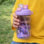 Kidkart India Kuber Kids Water Bottle With Straw |Cute Teddy Bear Sipper Water Bottle For Kids Boys Girls| Water Bottle with Locking Flip Lid