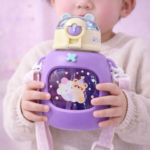 Cute Bear-Themed Kids Water Bottle with Straw & Safety Lock